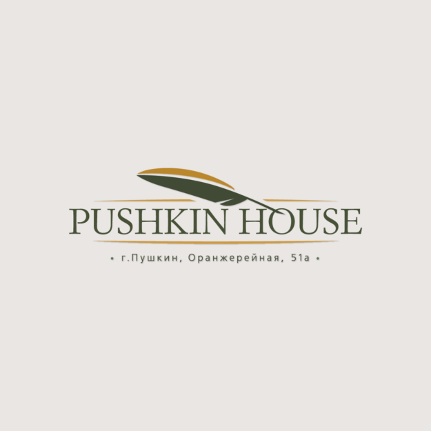 PUSHKIN HOUSE