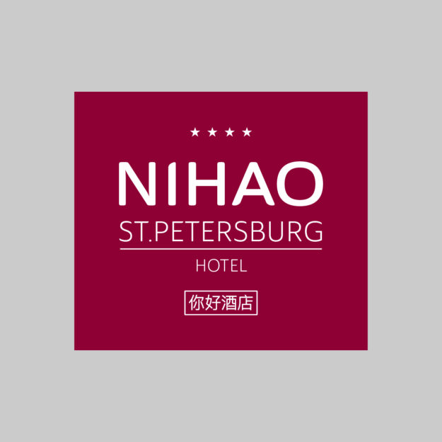 NIHAO HOTEL