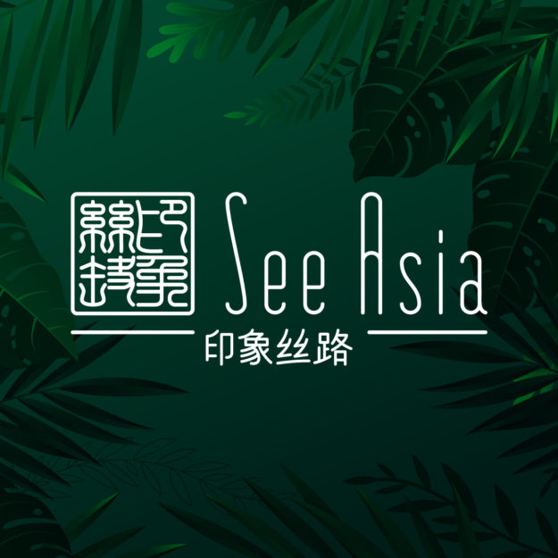 SeeAsia