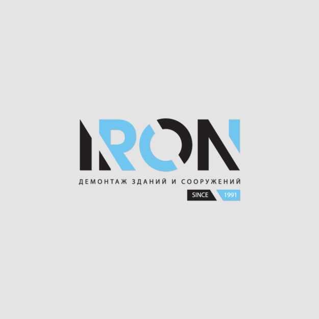 IRON